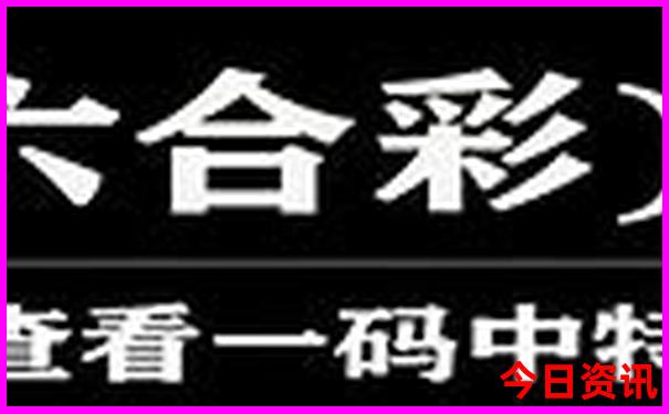 电影评分高的排行榜前十名